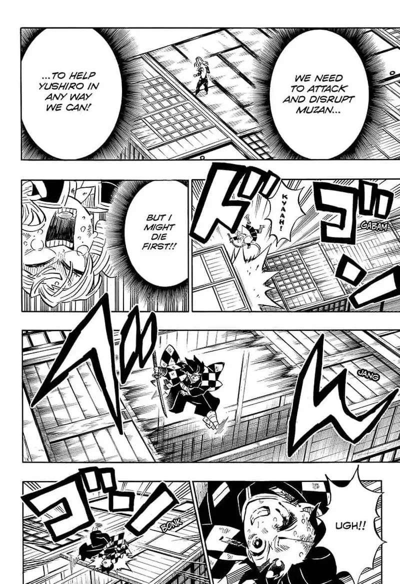 Kimetsu no Yaiba Chapter 183 page 6