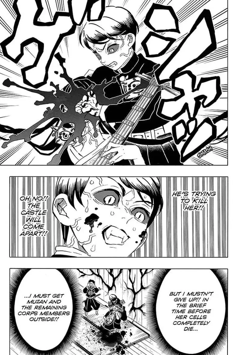 Kimetsu no Yaiba Chapter 183 page 13