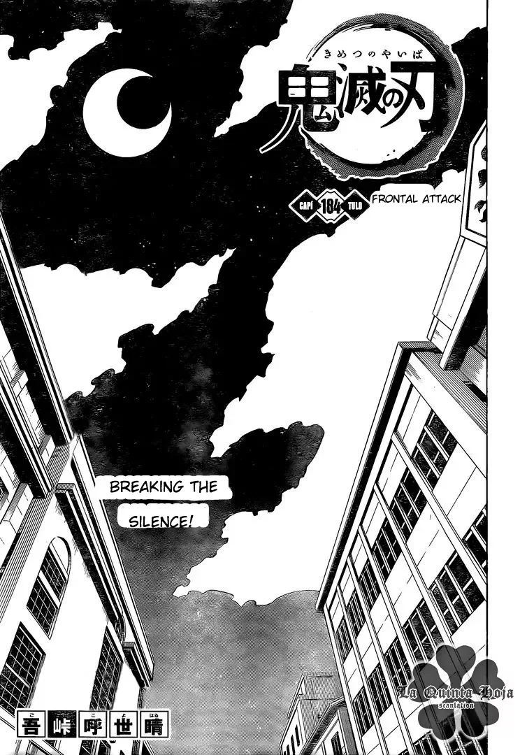 Kimetsu no Yaiba Chapter 184 page 1
