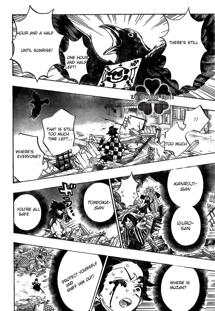 Kimetsu no Yaiba Chapter 184 page 4
