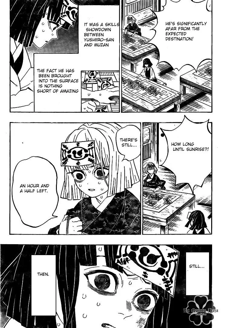 Kimetsu no Yaiba Chapter 184 page 3