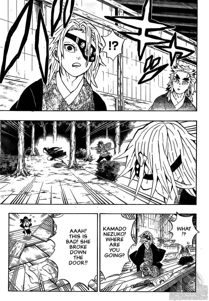 Kimetsu no Yaiba Chapter 185 page 3