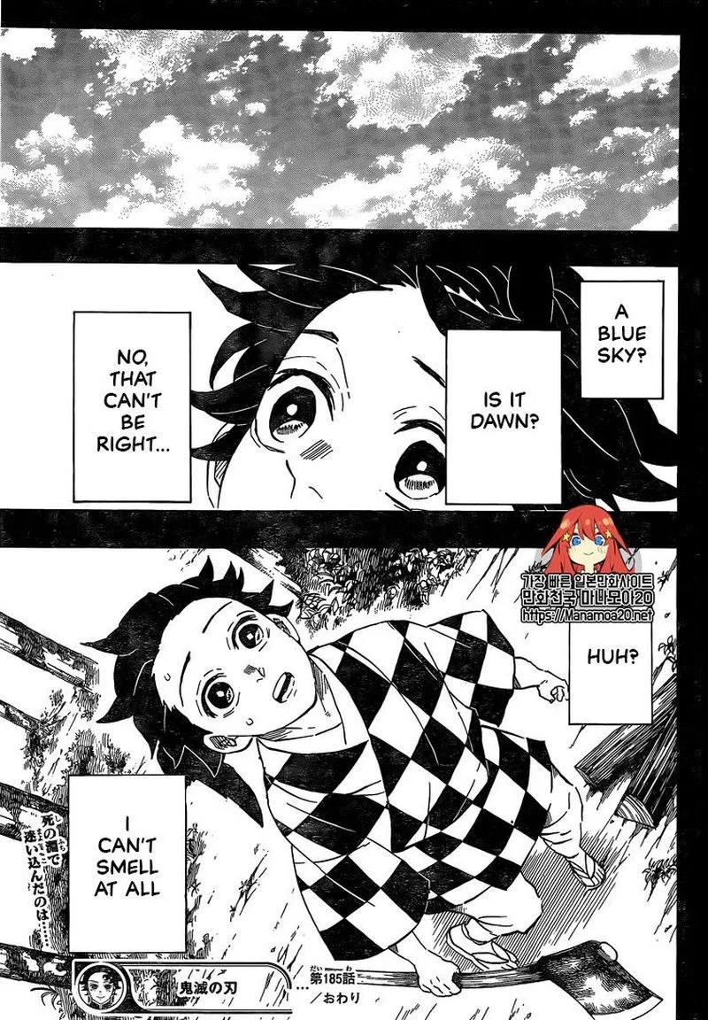 Kimetsu no Yaiba Chapter 185 page 19