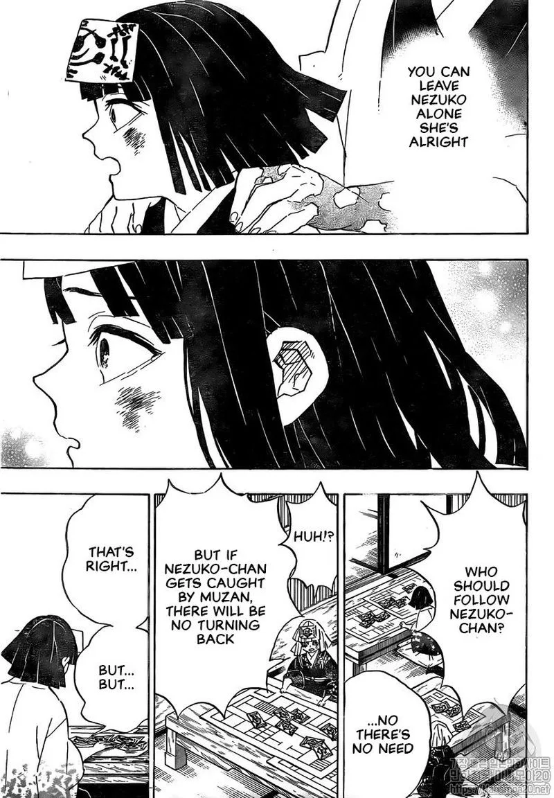 Kimetsu no Yaiba Chapter 185 page 5