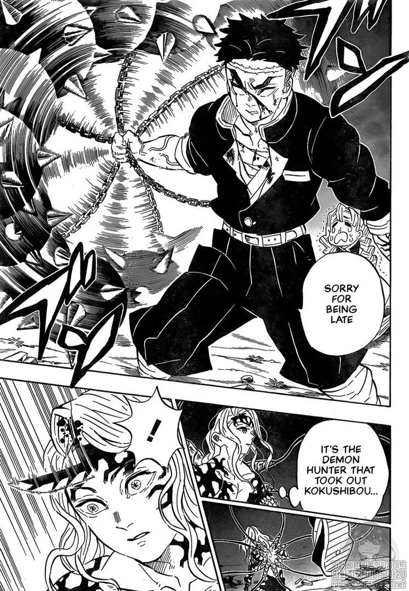 Kimetsu no Yaiba Chapter 185 page 13