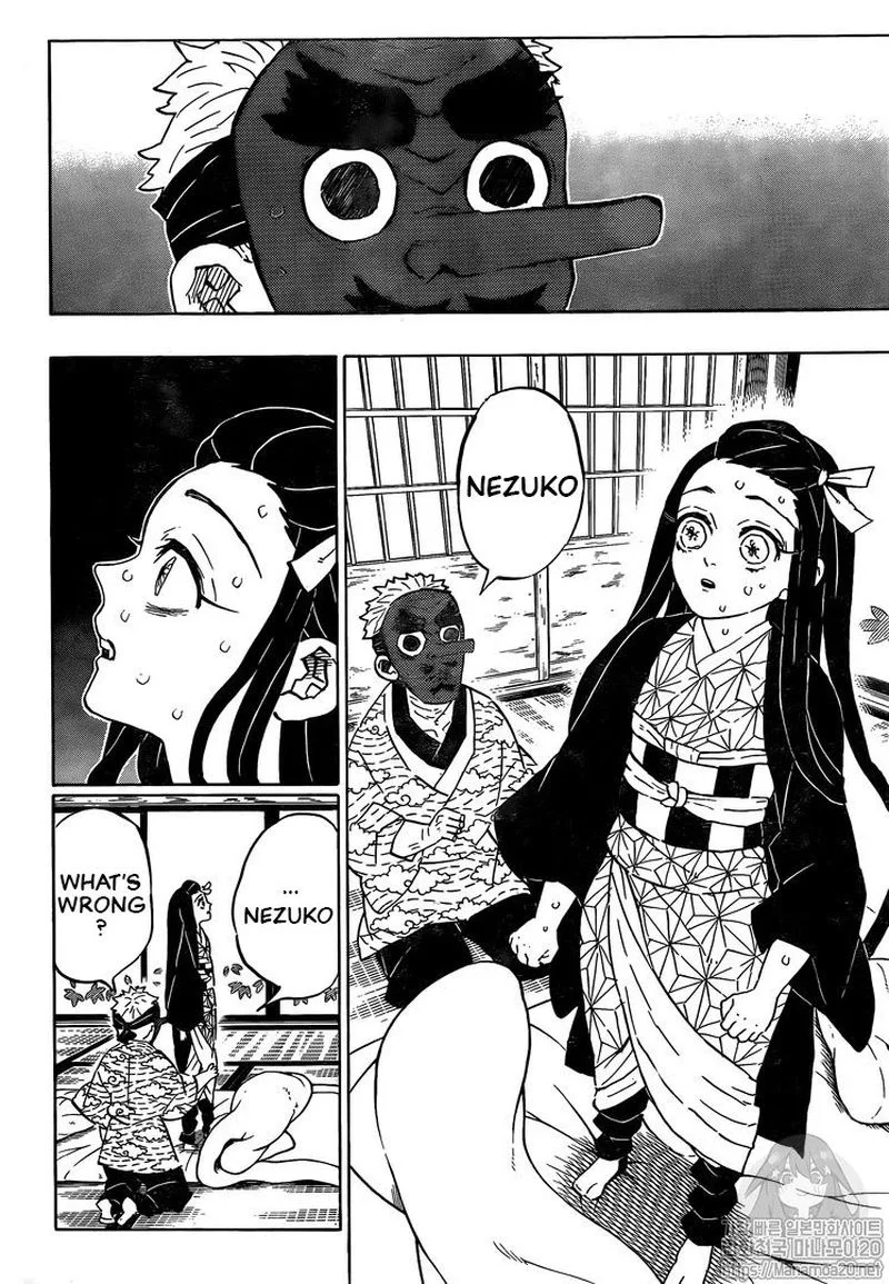 Kimetsu no Yaiba Chapter 185 page 2