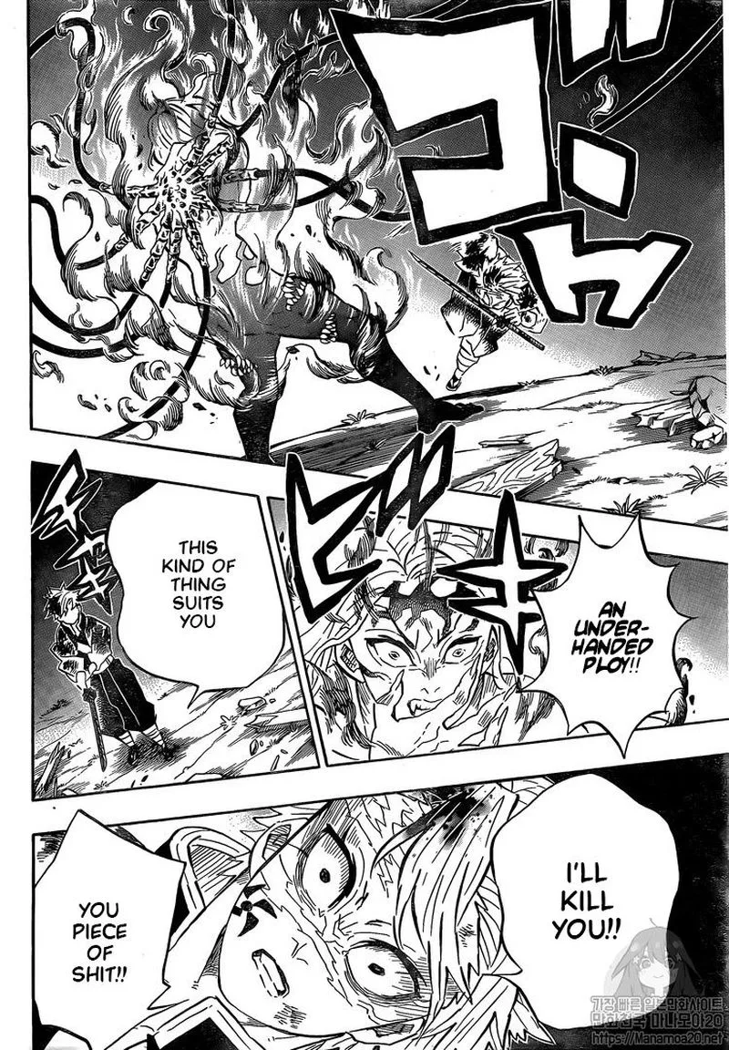 Kimetsu no Yaiba Chapter 185 page 16