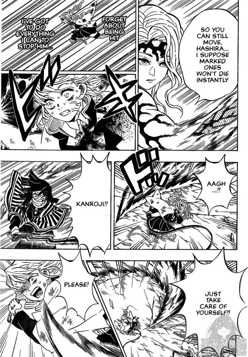 Kimetsu no Yaiba Chapter 185 page 11