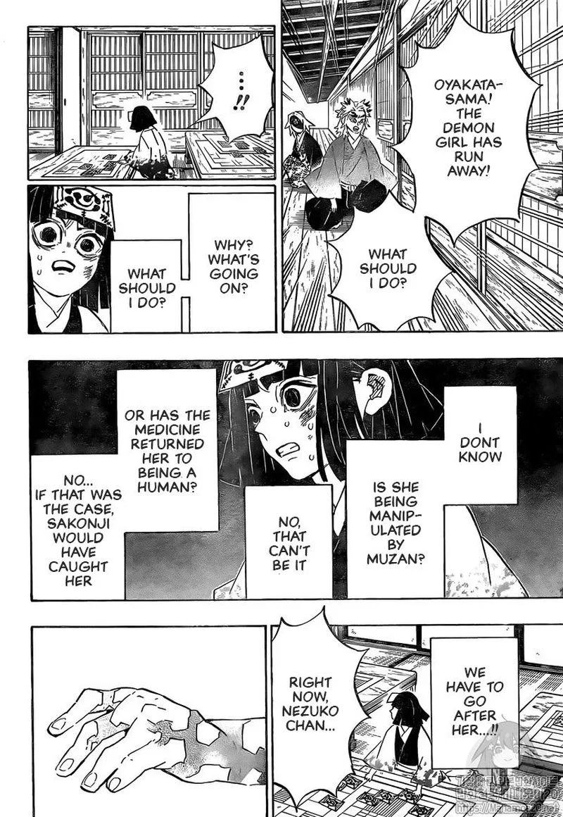 Kimetsu no Yaiba Chapter 185 page 4