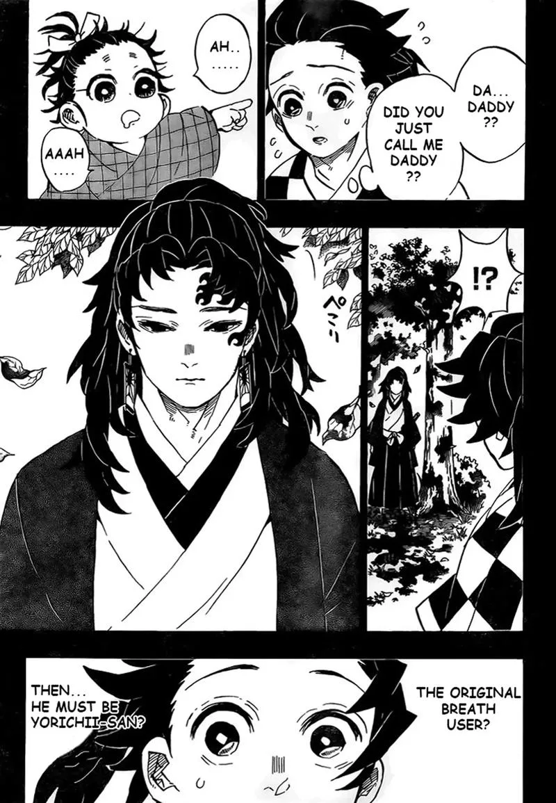 Kimetsu no Yaiba Chapter 186 page 3