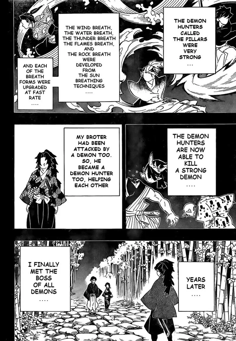 Kimetsu no Yaiba Chapter 186 page 18