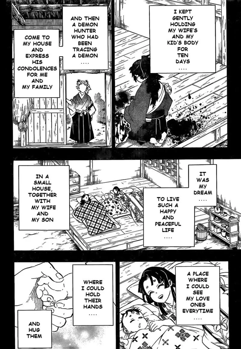 Kimetsu no Yaiba Chapter 186 page 16