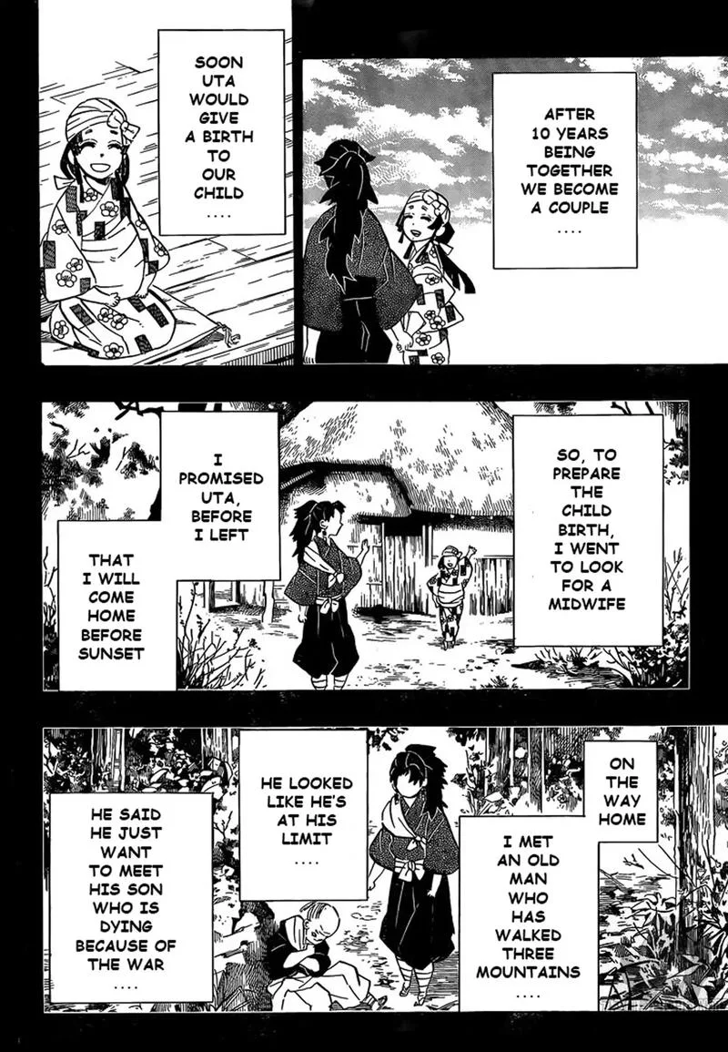Kimetsu no Yaiba Chapter 186 page 14