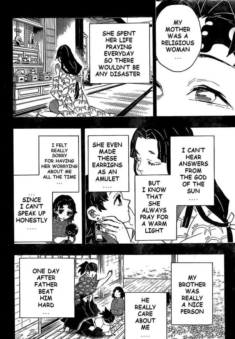 Kimetsu no Yaiba Chapter 186 page 8
