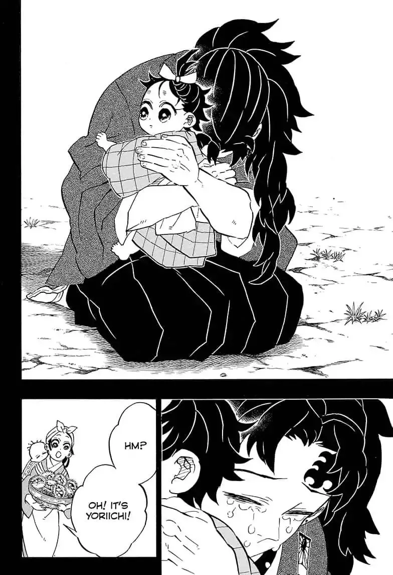 Kimetsu no Yaiba Chapter 187 page 18