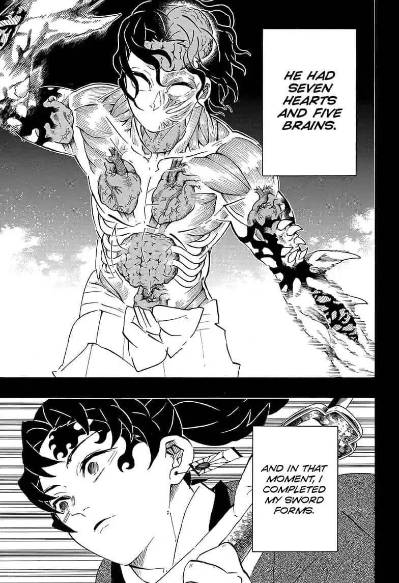 Kimetsu no Yaiba Chapter 187 page 3