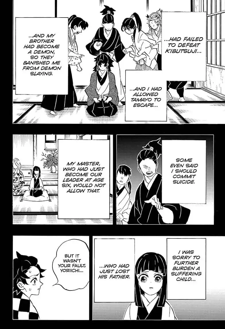 Kimetsu no Yaiba Chapter 187 page 12