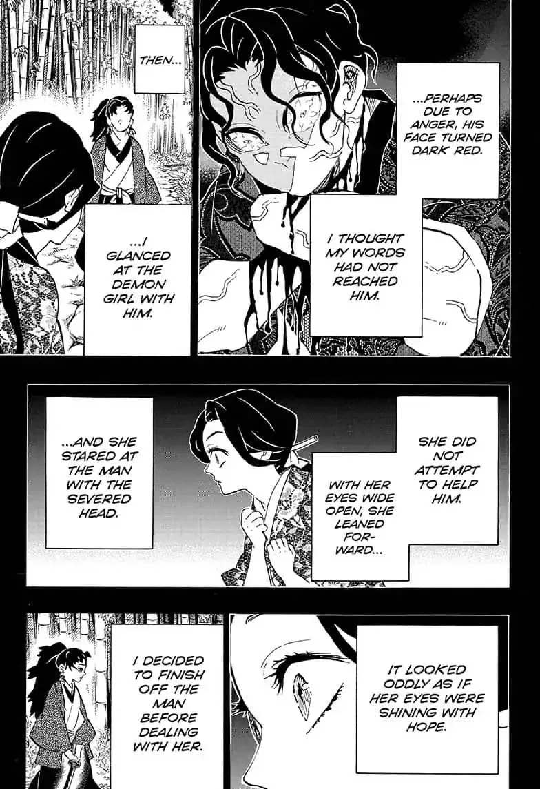 Kimetsu no Yaiba Chapter 187 page 7