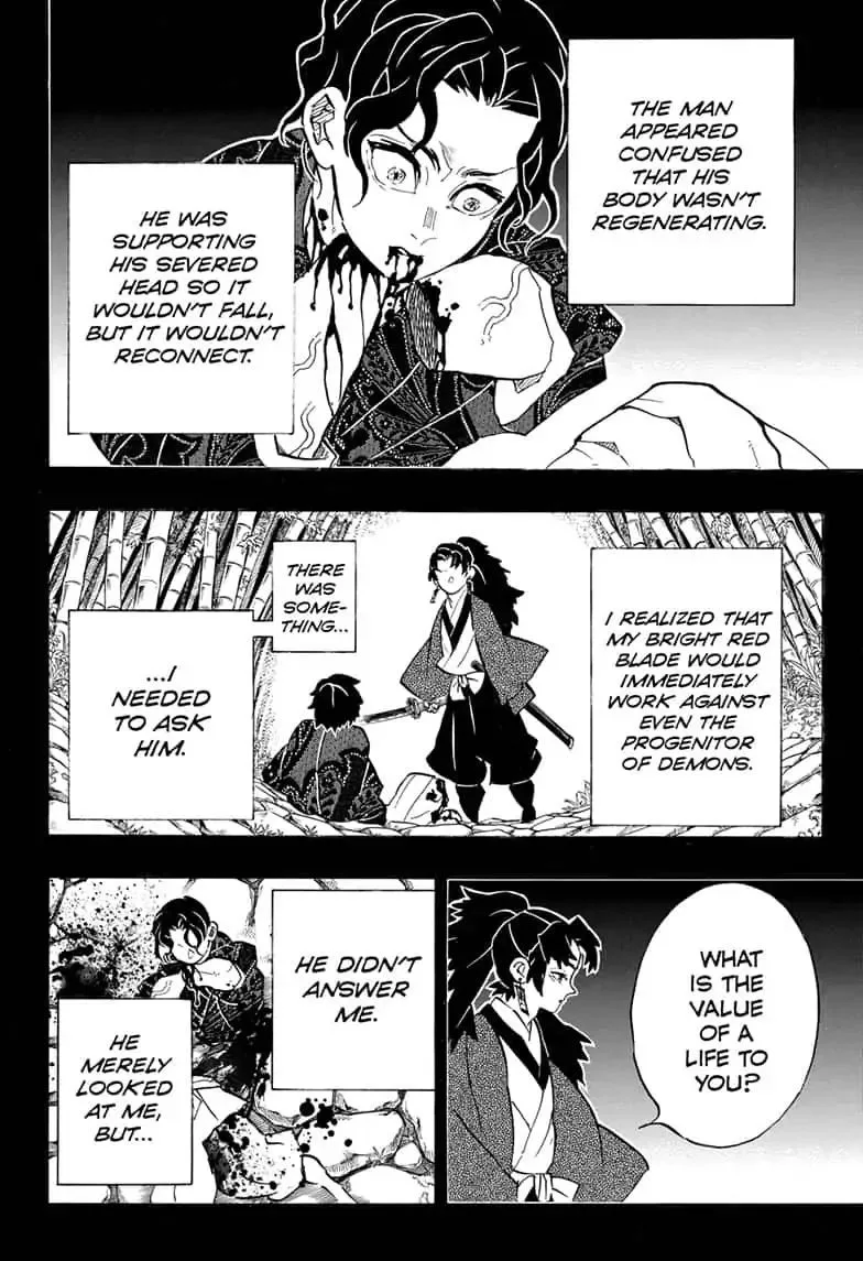 Kimetsu no Yaiba Chapter 187 page 6