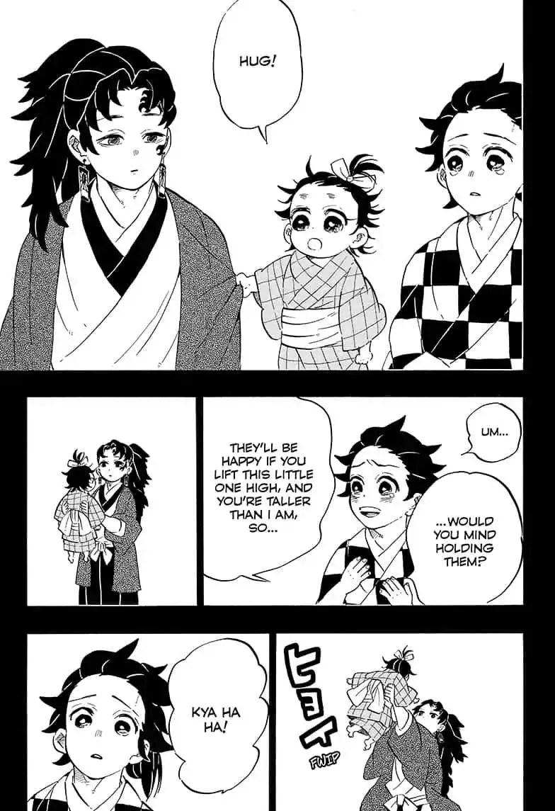 Kimetsu no Yaiba Chapter 187 page 15