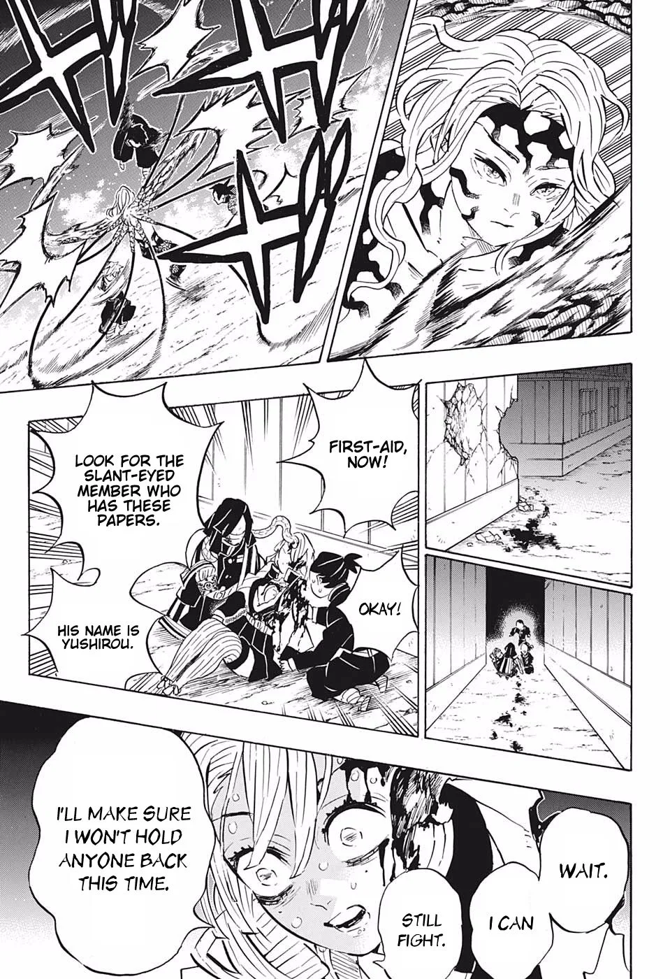 Kimetsu no Yaiba Chapter 188 page 7
