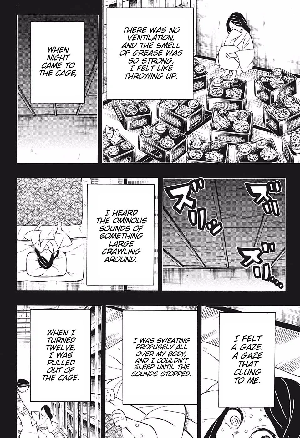 Kimetsu no Yaiba Chapter 188 page 12
