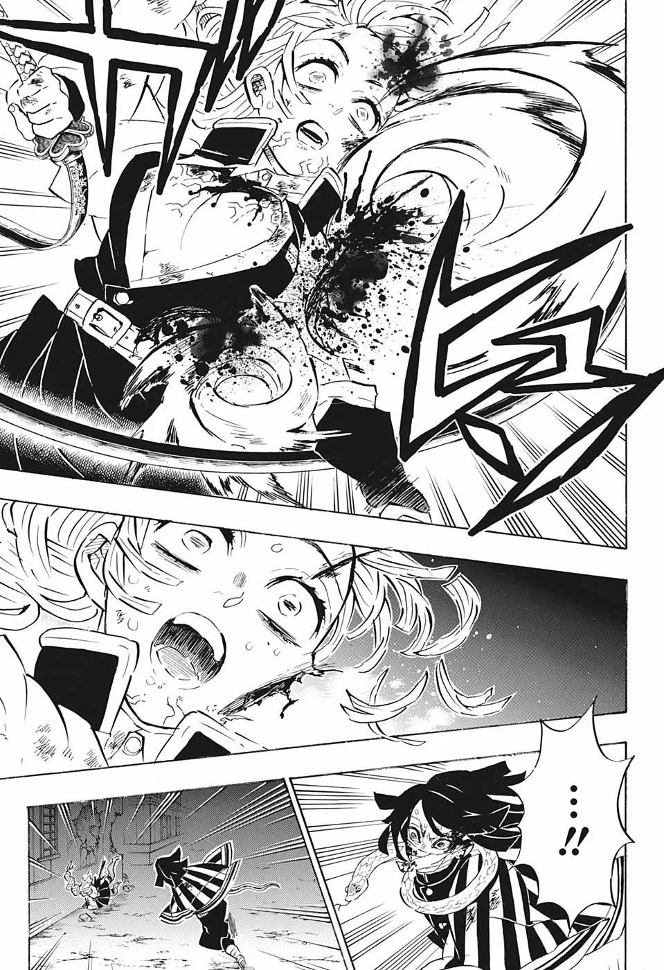 Kimetsu no Yaiba Chapter 188 page 5