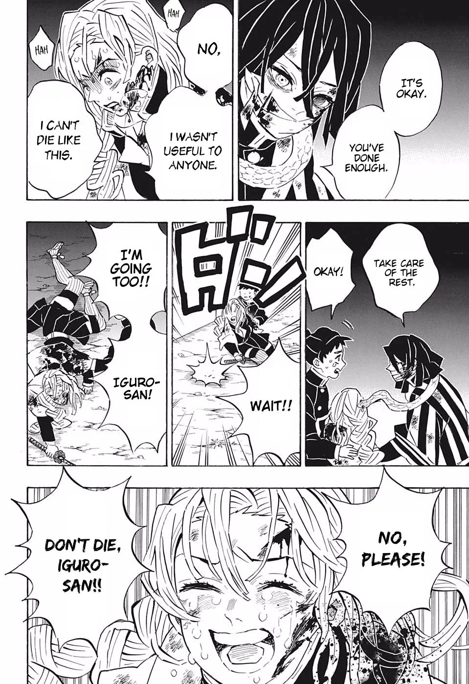Kimetsu no Yaiba Chapter 188 page 8