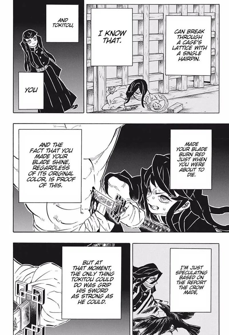 Kimetsu no Yaiba Chapter 189 page 16