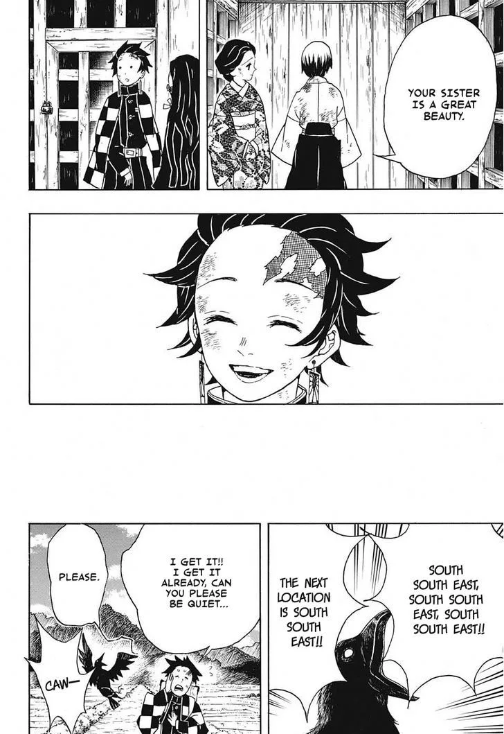 Kimetsu no Yaiba Chapter 19 page 18