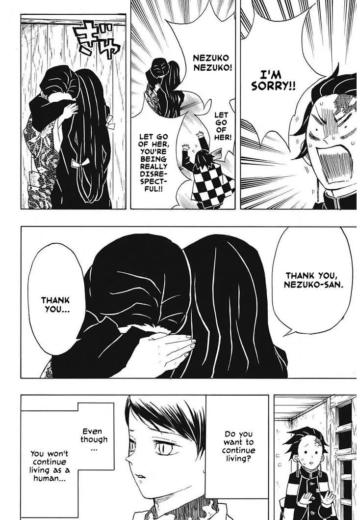 Kimetsu no Yaiba Chapter 19 page 12