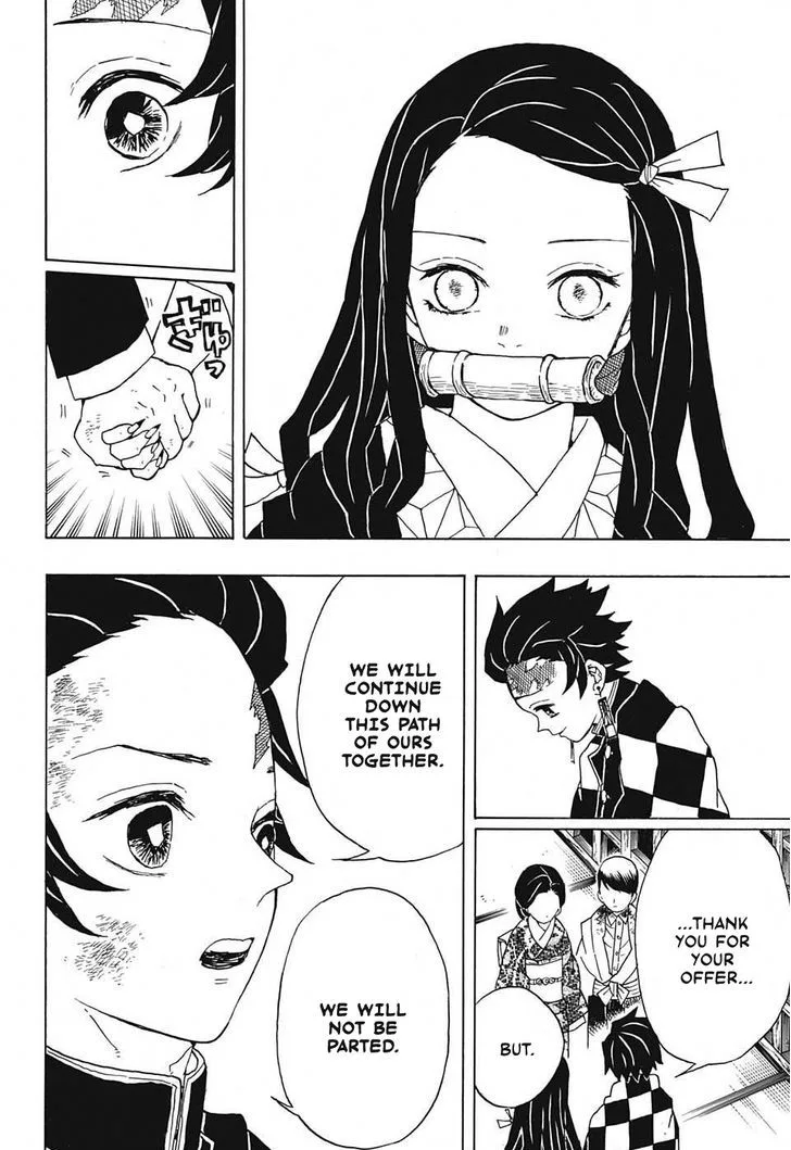 Kimetsu no Yaiba Chapter 19 page 16