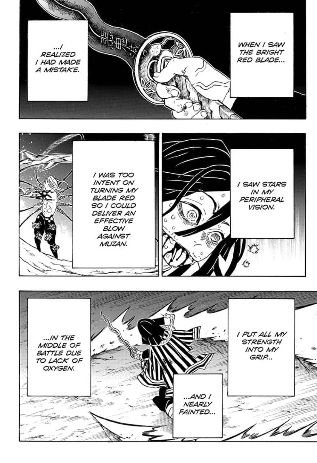 Kimetsu no Yaiba Chapter 190 page 2