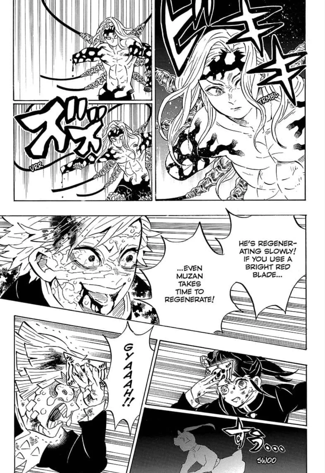 Kimetsu no Yaiba Chapter 190 page 13