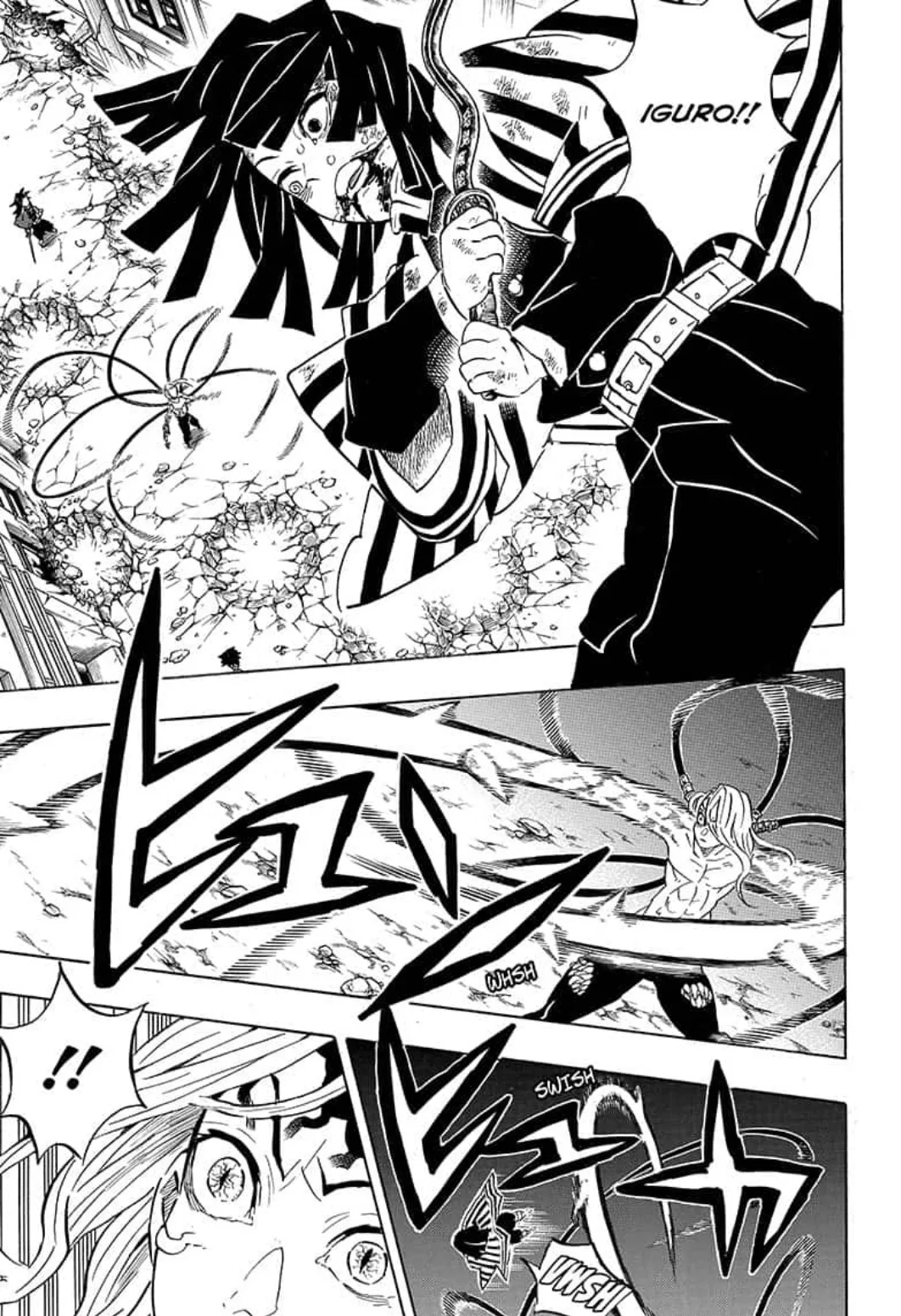 Kimetsu no Yaiba Chapter 190 page 5
