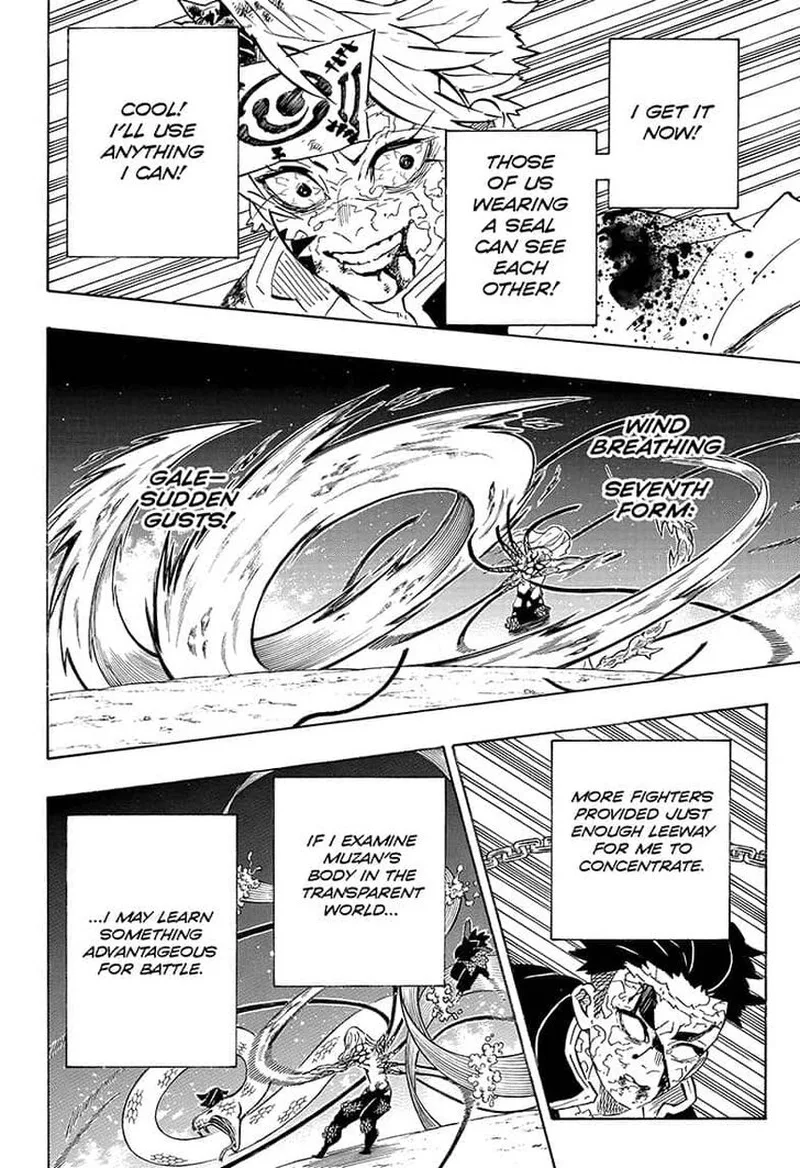 Kimetsu no Yaiba Chapter 191 page 8