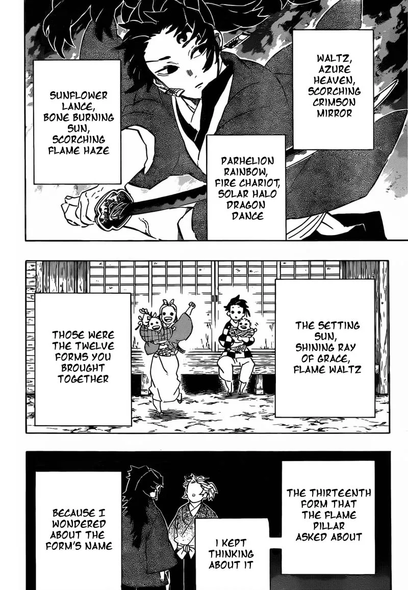 Kimetsu no Yaiba Chapter 192 page 8