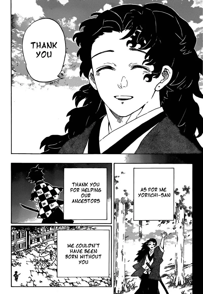 Kimetsu no Yaiba Chapter 192 page 6