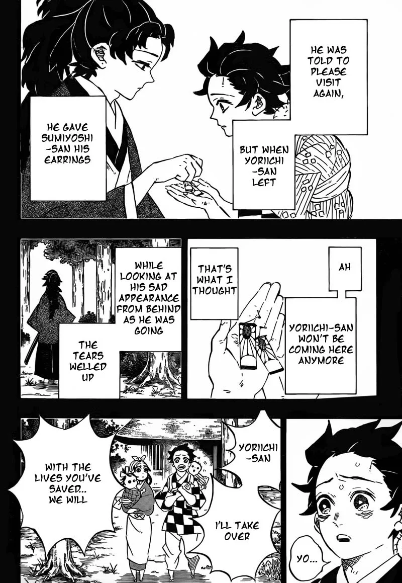 Kimetsu no Yaiba Chapter 192 page 4