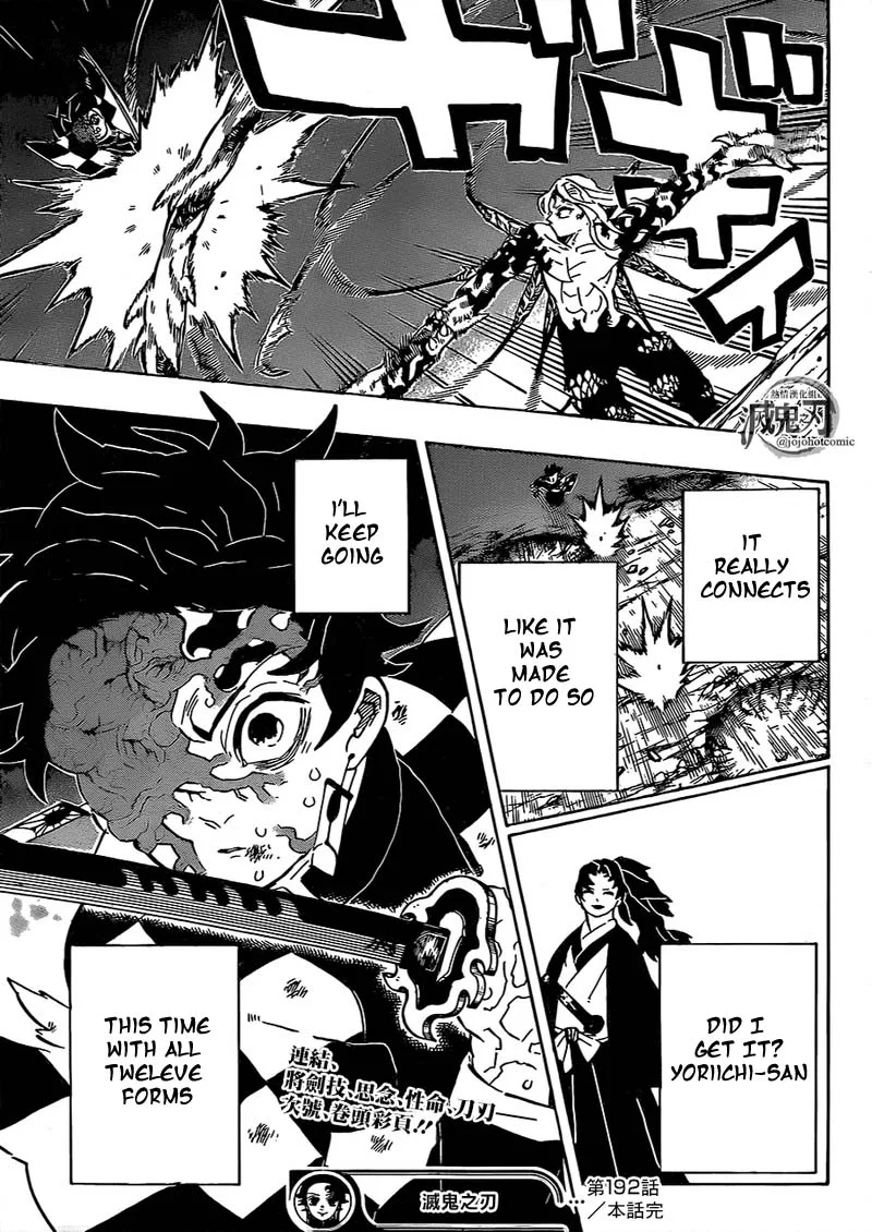 Kimetsu no Yaiba Chapter 192 page 19
