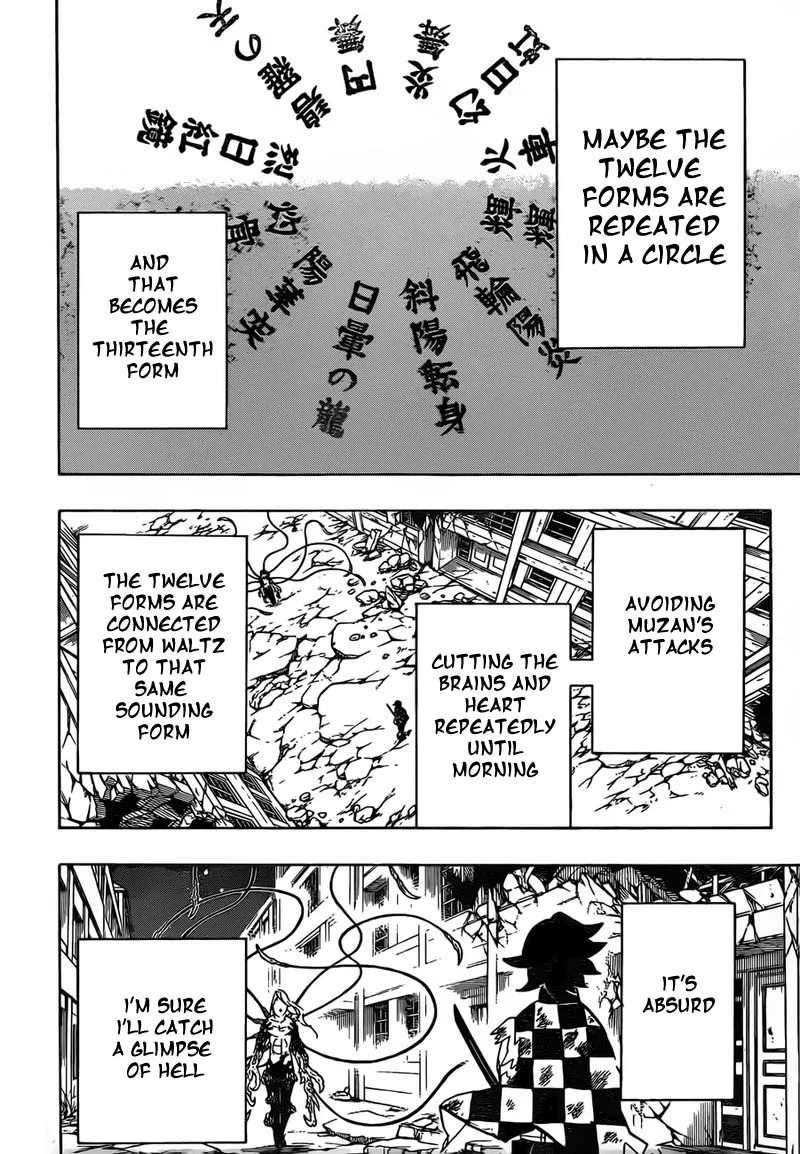 Kimetsu no Yaiba Chapter 192 page 10