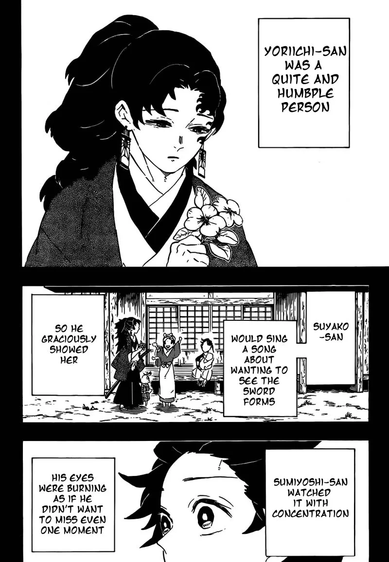 Kimetsu no Yaiba Chapter 192 page 2