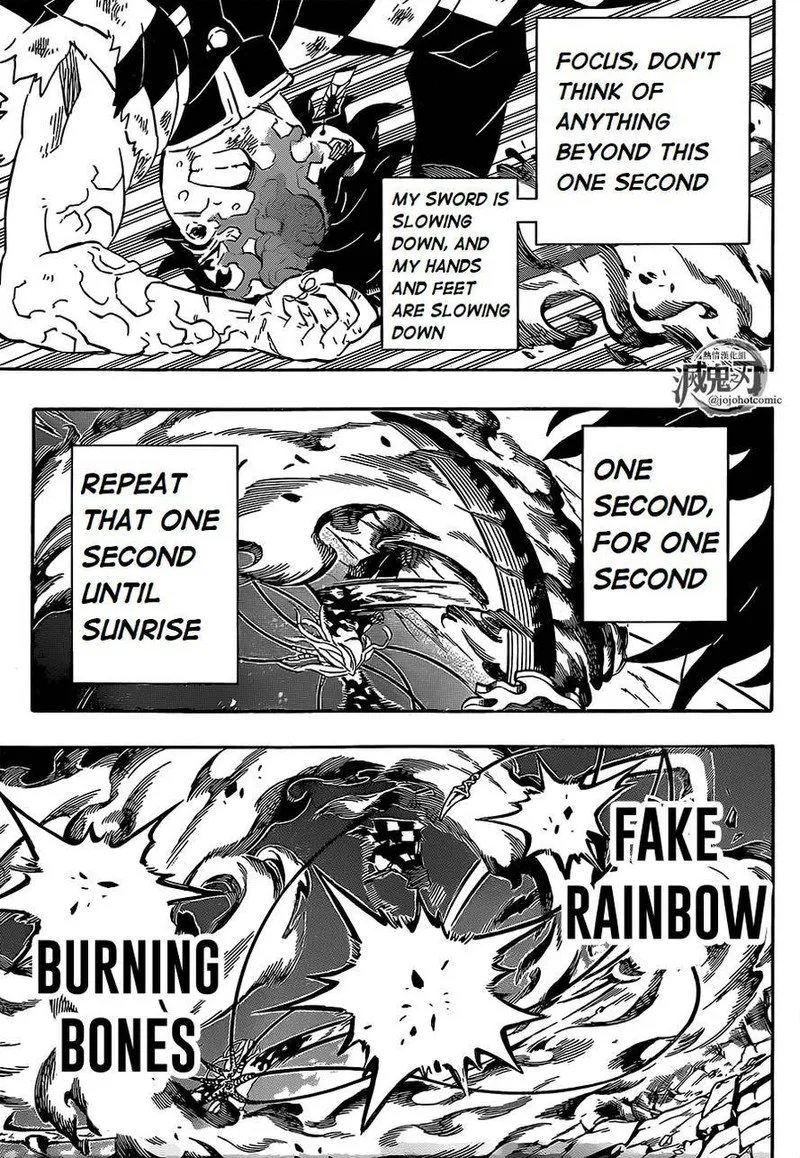 Kimetsu no Yaiba Chapter 193 page 7