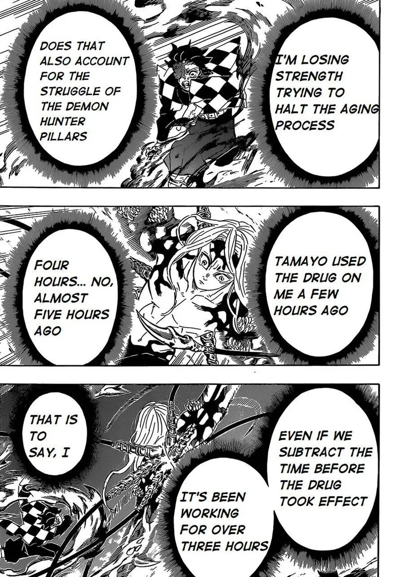 Kimetsu no Yaiba Chapter 193 page 16