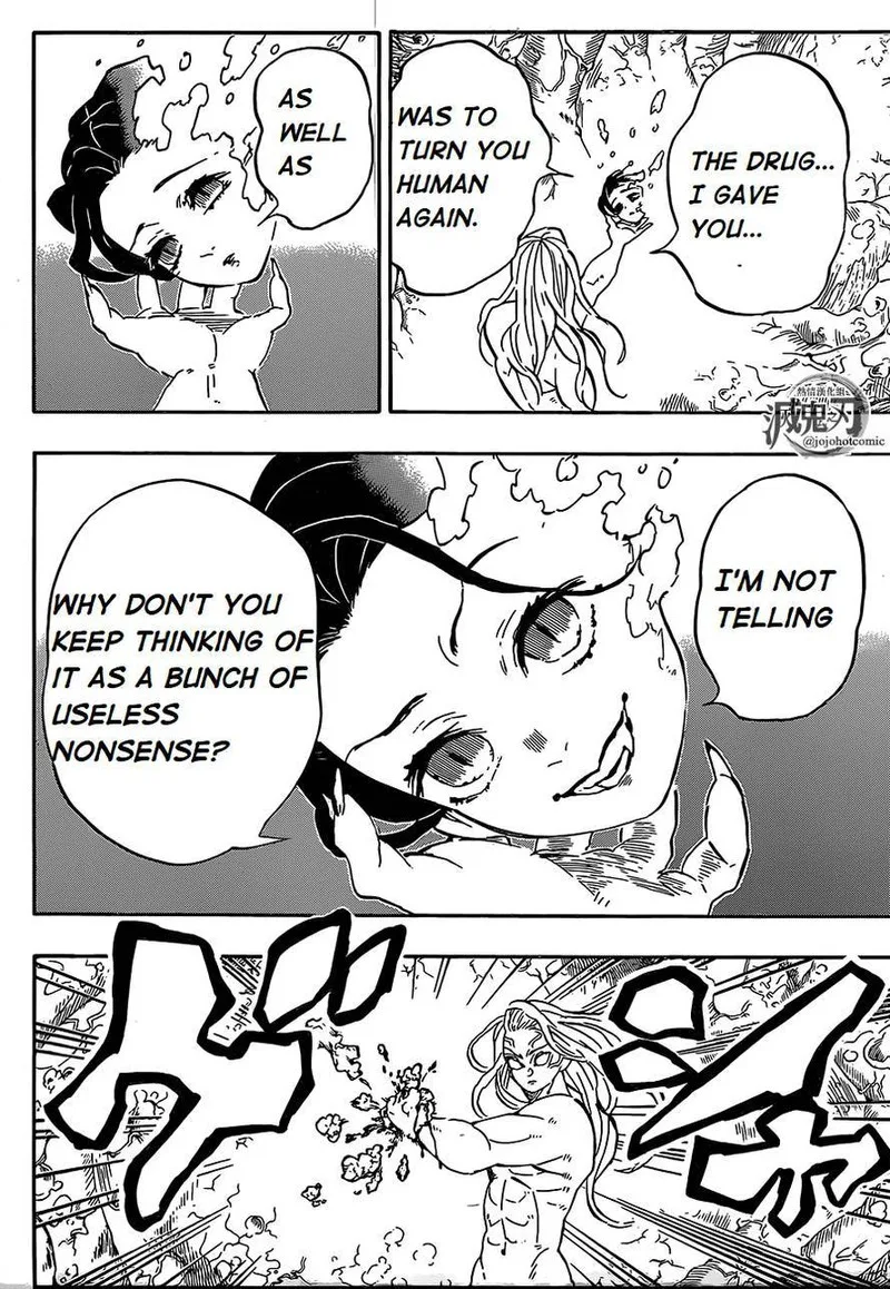 Kimetsu no Yaiba Chapter 193 page 13