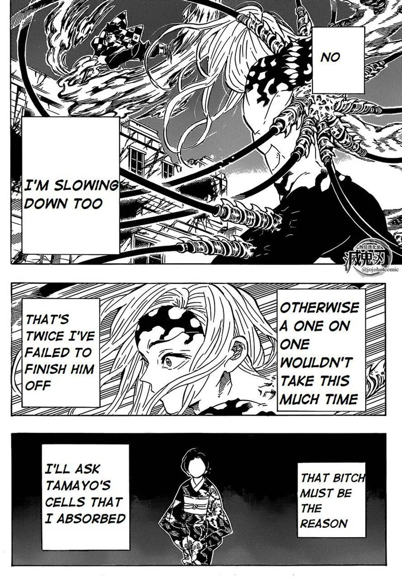 Kimetsu no Yaiba Chapter 193 page 11
