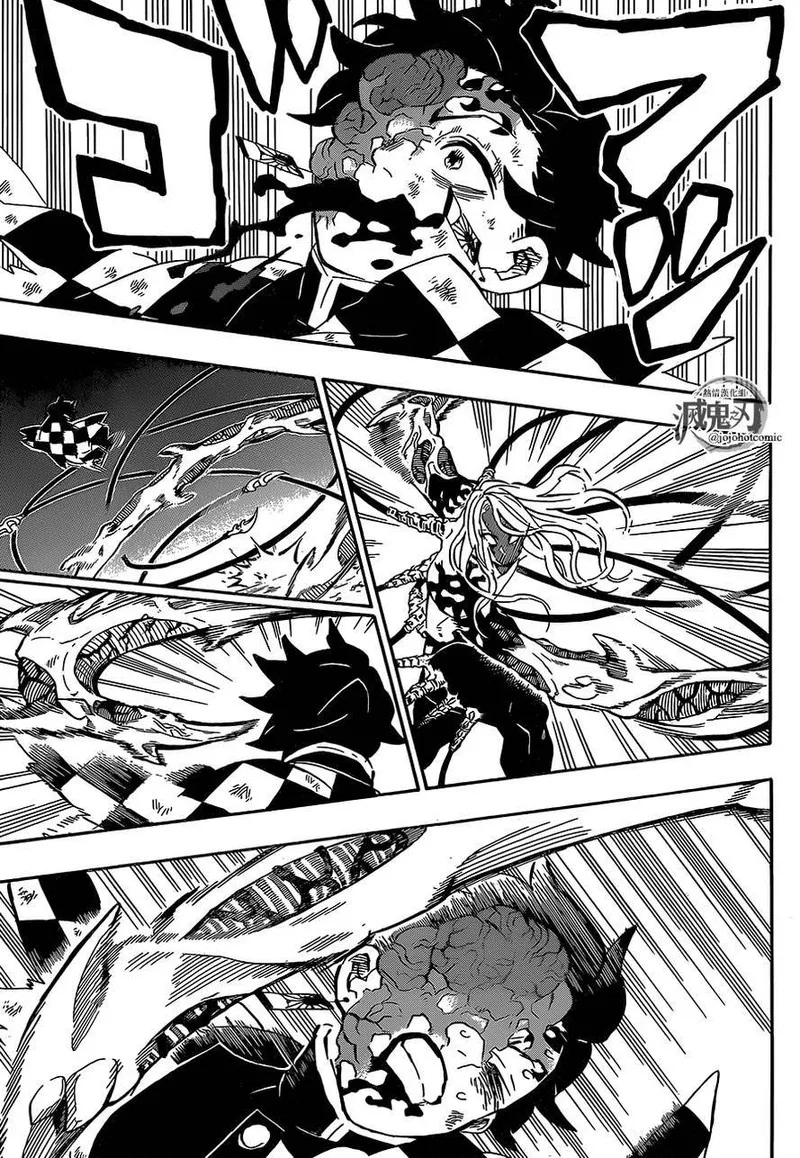 Kimetsu no Yaiba Chapter 193 page 9