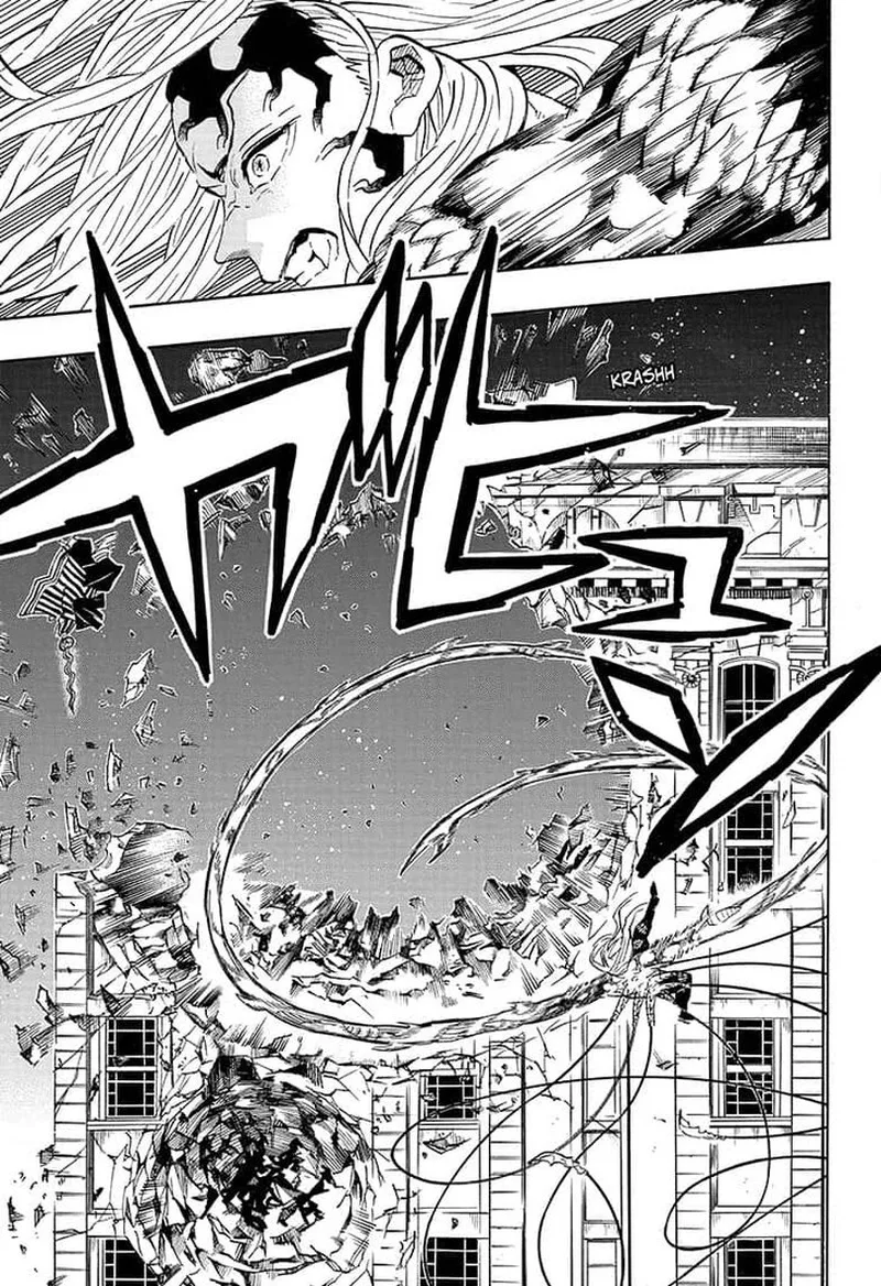 Kimetsu no Yaiba Chapter 194 page 13