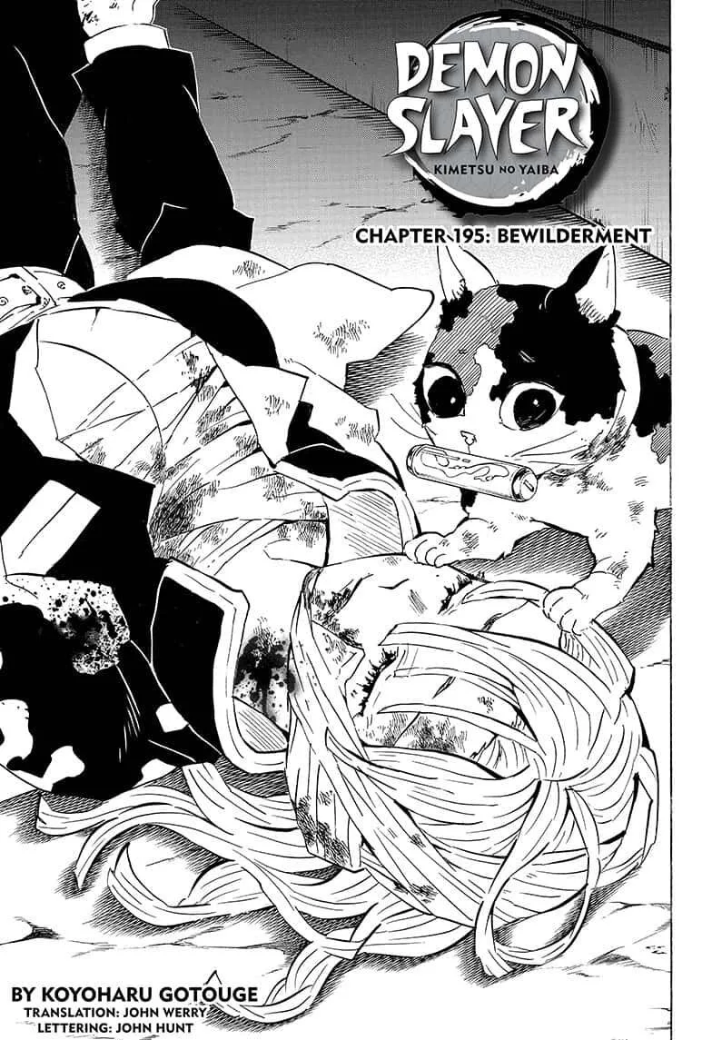 Kimetsu no Yaiba Chapter 195 page 1