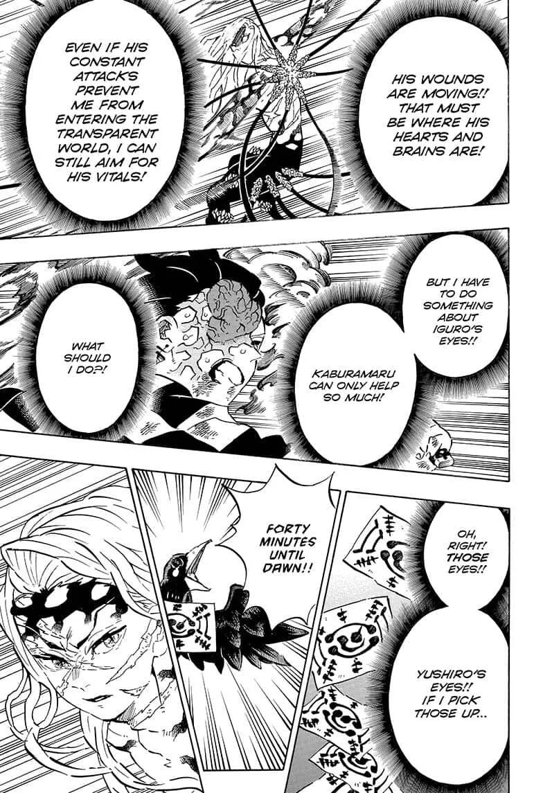 Kimetsu no Yaiba Chapter 195 page 5
